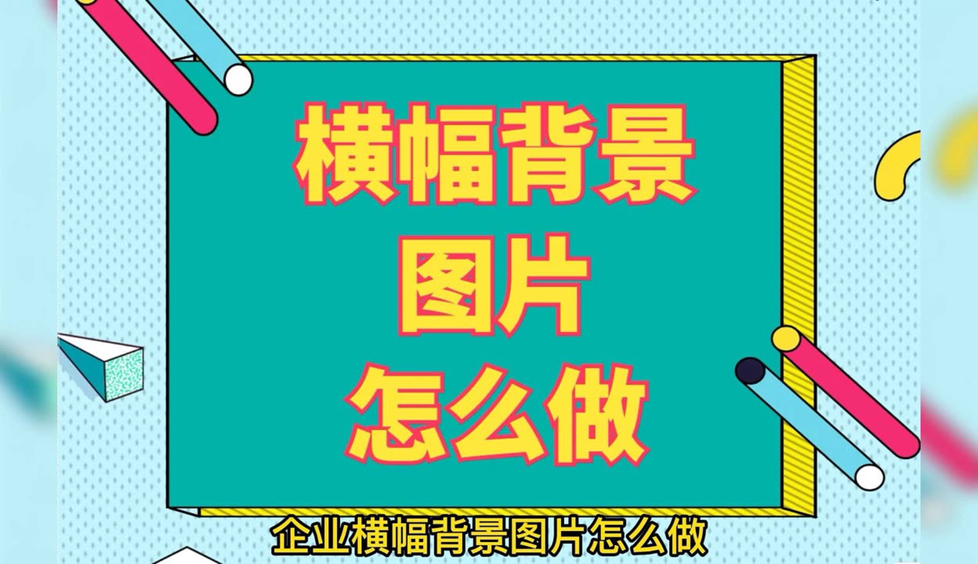 众城纺织